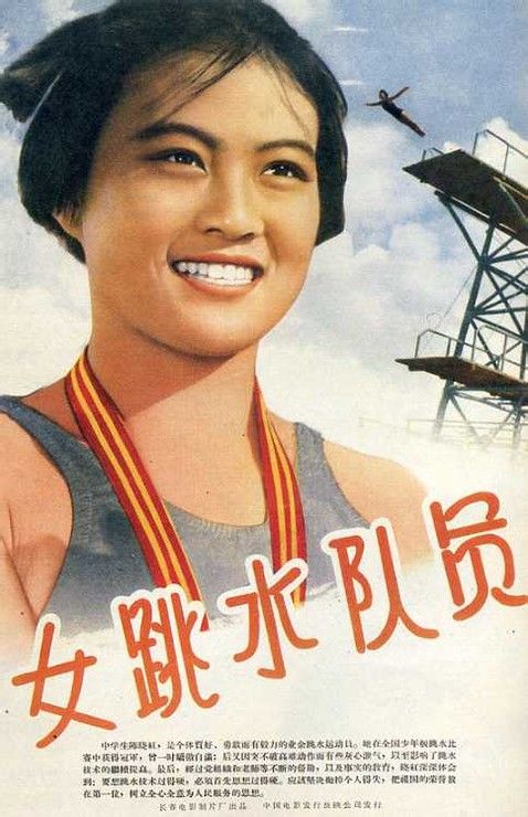 东英吉利亚大学文凭毕业证样本资料
